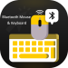 bluetooth-keyboard-mouse-v6-19-0-mod-apk-premium-unlocked-for-android-icon